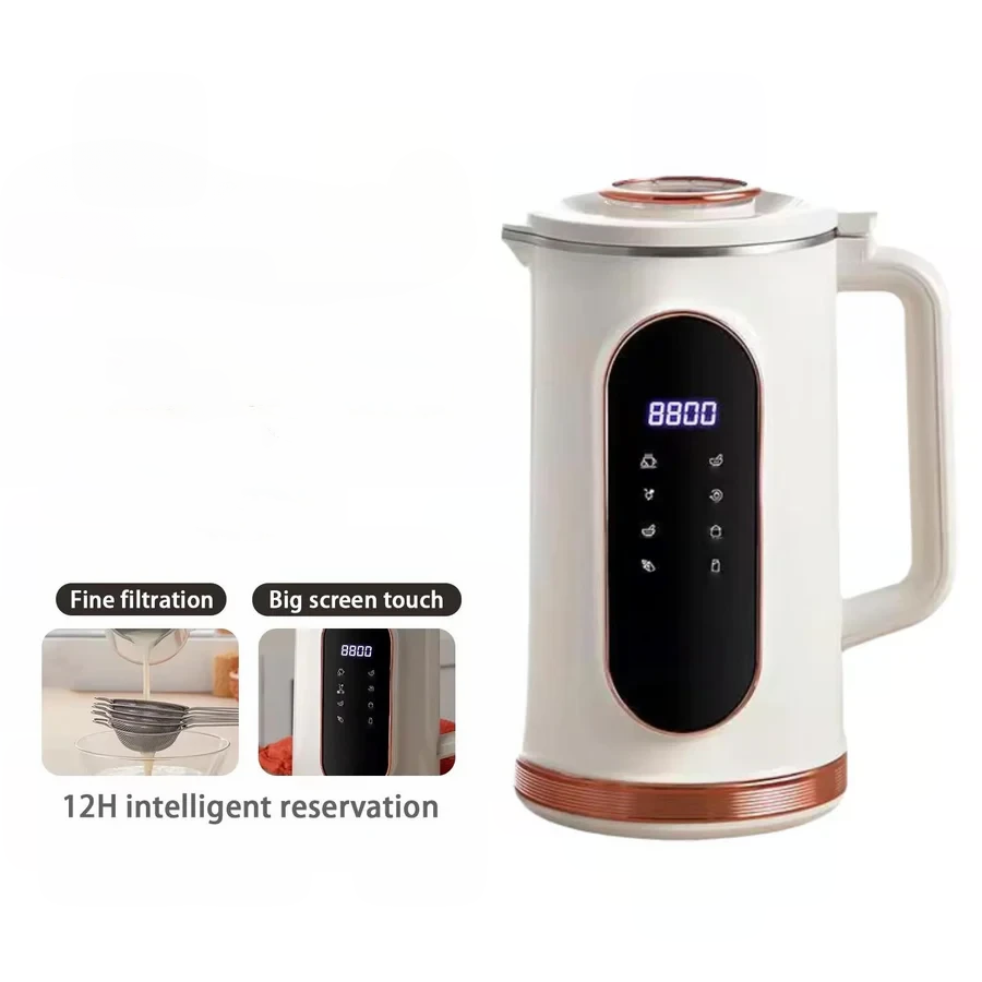 Electric Nut Milk Maker Appliance