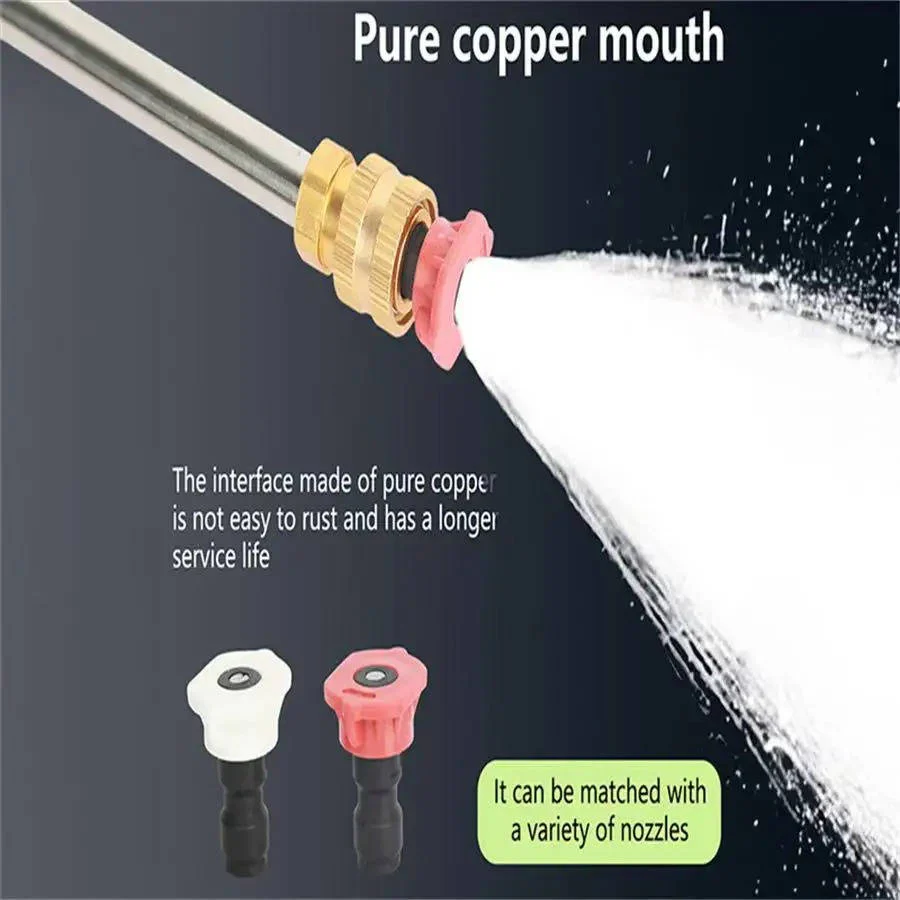 Cordless Spray Gun High Pressure Handheld