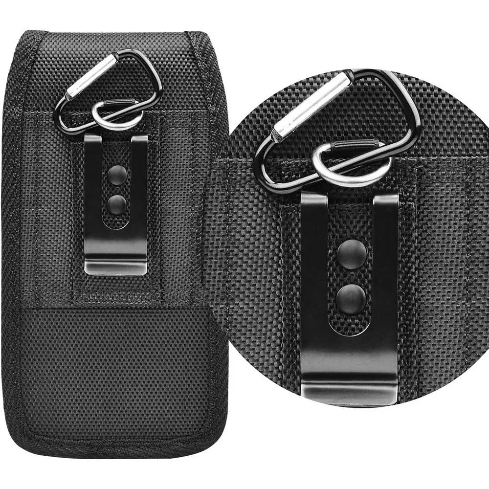 Universal Cell Phone Belt Holster Durable Adjustable Fit
